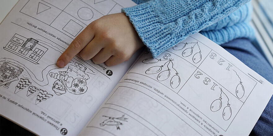 L’apprendimento dell’alunno dislessico - TeknoinForma L’apprendimento dell’alunno dislessico